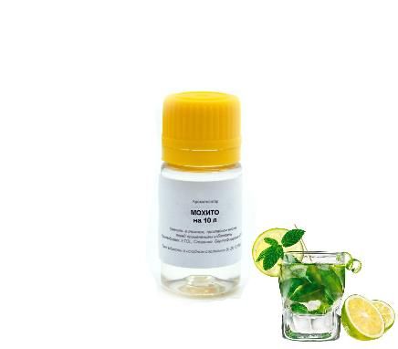 Фото Ароматизаторы Этол по 75 рублей Картинка Ароматизаторы Этол по 75 рублей